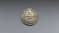 Монета от 20 стотинки 1906 година, снимка 1