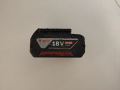 Bosch Professional 18V 5A батерия оригинална, снимка 2