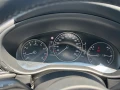 Продавам Mazda CX-30 2.0  M-Hibrid Exclusive – Бензин – , снимка 2