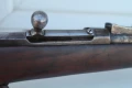 Руска пушка ''Бердана 2'', снимка 6