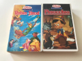 Видеокасети Robin Hood & Pinocchio VHS, снимка 1
