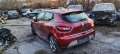 Renault Clio 1,2 GT, Рено Клио на части! Януари 2018, снимка 3