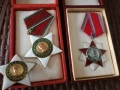 Медали Ордени, снимка 2