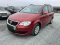 Vw Touran 2.0ЕkoFuel CNG, снимка 1