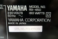 Yamaha RX-450, снимка 7