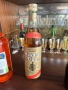 Стари бутилки от соца, снимка 6