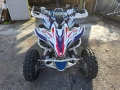 Атв Yamaha Yfz 450 Регистрирано!, снимка 7