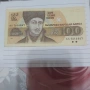 100 лева 1991 година , снимка 2