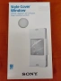 Sony Z3 compact калъф , снимка 1