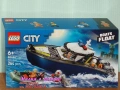 Продава лего LEGO CITY 60444 60445 60447 60448 60450 60451 60452 60453 60454 60455 60456 60457 60458, снимка 11