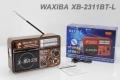 📻 Ретро Радио WAXIBA XB-2311BT – Bluetooth, MP3, Соларно Зареждане и X-BASS Звук, снимка 3