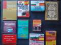 Учебници по Испански език, снимка 1