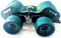 Компактен и силен руски бинокъл със ZOOM функция NAVIGATOR 7x-21x40, снимка 5