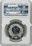 Сребърна монета 50 франка MS 69 ULTRA CAMEO, снимка 2