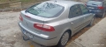 Renault Laguna II бензин/газ, снимка 5