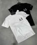 Мъжка тениска Armani Exchange👕Nike👕Balenciaga👕Hugo Boss Код D262, снимка 4