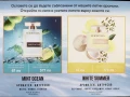 Yodeyma MINT OCEAN 50мл. Мъжки парфюм, снимка 4