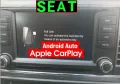 Carplay Android Auto Audi Volkswagen (VW) Mercedes Porsche Skoda Seat MIB2 MIB3 Waze YouTube TV , снимка 17