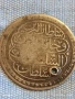 Сребърна монета 30 пари 1223г. Османска Империя Султан Махмуд първи 16853, снимка 8