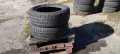 Гуми 195 60 15 Point s 2 броя. Нов внос. Не са нови., снимка 10