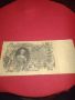 Рядка банкнота 100 рубли 1910г. Царска Русия Николай втори уникат за КОЛЕКЦИОНЕРИ 44597, снимка 13