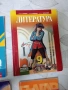 Учебници-руски,български и литература, снимка 3