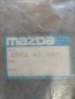 DB0241660,жило за газ MAZDA 121 1100cc 1990-, снимка 2