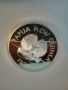 5 кина 1997 Папуа Нова Гвинея сребърна рядка монета, снимка 3