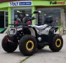 ATV BULLMAX INTRUDER 200сс, R-N-D, RED, Фул Екстри , снимка 7