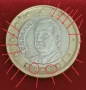 Испанска монета от 1Евро-2000г, снимка 1