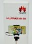 Селфи Стик Huawei AF11 Selfie Stick, снимка 2