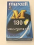 Чисто нови видеокасети Maxell 180 min., снимка 4