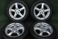 17" НОВИ!!! Джанти за Hyundai, Kia, Toyota, Honda, Nissan (5x114.3), снимка 1