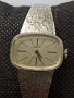 Сребърен дамски часовник Medalia 17 камъка-835 проба механика ,работещ,30 грама , снимка 5