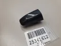 Капачка дръжка пр.л JAGUAR F/E - PACE / T2H24265LML / T2H53162LML, снимка 1