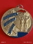 Спортен медал СССР БЪРЗИ,СИЛНИ,ЛОВКИ второ място за КОЛЕКЦИЯ 53507, снимка 5