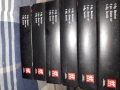 Комплект прибори -6 човека (24 части ) + допълнителни прибори ZWILLING, снимка 2