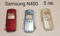 Панели за SAMSUNG X100, X600, R210, R220, N620, N500, N600, N400, N100,комплект за NOKIA 1208,1200 , снимка 12