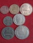 Пълен лот монети 1962 г. България., снимка 1