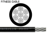 Въже 5,6 мм за професионални фитнес уреди , снимка 2