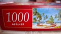 Пъзел 1000 части , снимка 3