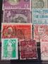 Стари пощенски марки от цял свят смесени ЛИЧНОСТИ, ЗАМЪЦИ за КОЛЕКЦИОНЕРИ 45178, снимка 8