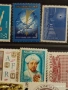 Стари пощенски марки от цял свят смесени ИЗКУСТВО, ЛИЧНОСТИ,КОСМОС за КОЛЕКЦИЯ 52036, снимка 5