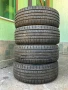 4бр - 195 45 16 - Nordex - 2020 година - 7.5мм грайфер, снимка 1