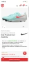 Nike phantom ||, снимка 1