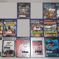 Игри за PS2 Mortal Kombat/Call Of Duty 3/Destroy All Humans 1 2/Lemmings/Gran Turismo 3 4 Concept, снимка 1 - Игри за PlayStation - 45589712