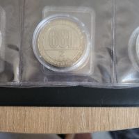 Възпоменателни монети, отбелязва 1300 години България , снимка 2 - Нумизматика и бонистика - 45197217
