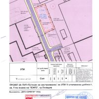 парцел индустриална зона Тракия 1532 кв.м., снимка 1 - Парцели - 46019578