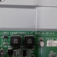 LG  32LX300C  счупена  матрица  на  части  -2броя, снимка 4 - Части и Платки - 45150668