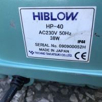 Hiblow  HP-40  Въздушна,Септична Помпа.Япония, снимка 3 - Компресори - 45471156